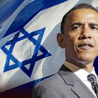 obama israel 
