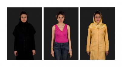 Gohar Dashti, Me, She and The Others – 2009 – 23x42 cm, archival digital pigment print. Edizione di 10. Courtesy l’artista e Officine dell’Immagine, Milano