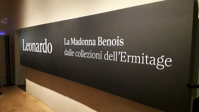 Madonna Benois