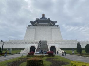 Memoriale di Chiang Kai-shek
